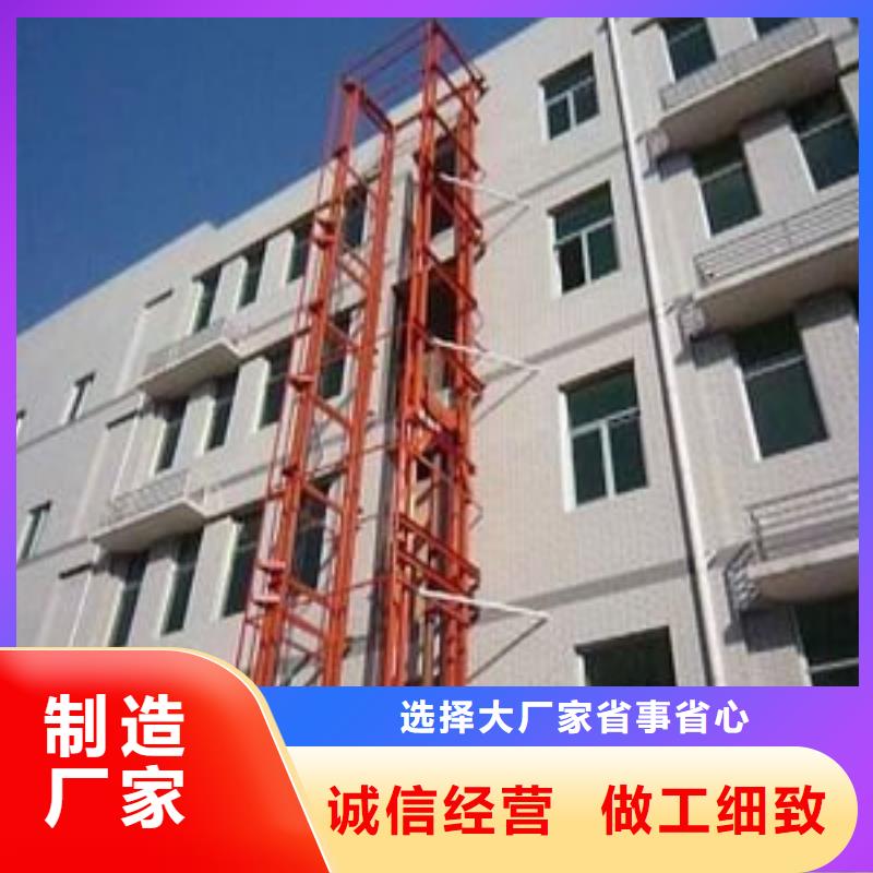 舞臺升降機-可在線咨詢