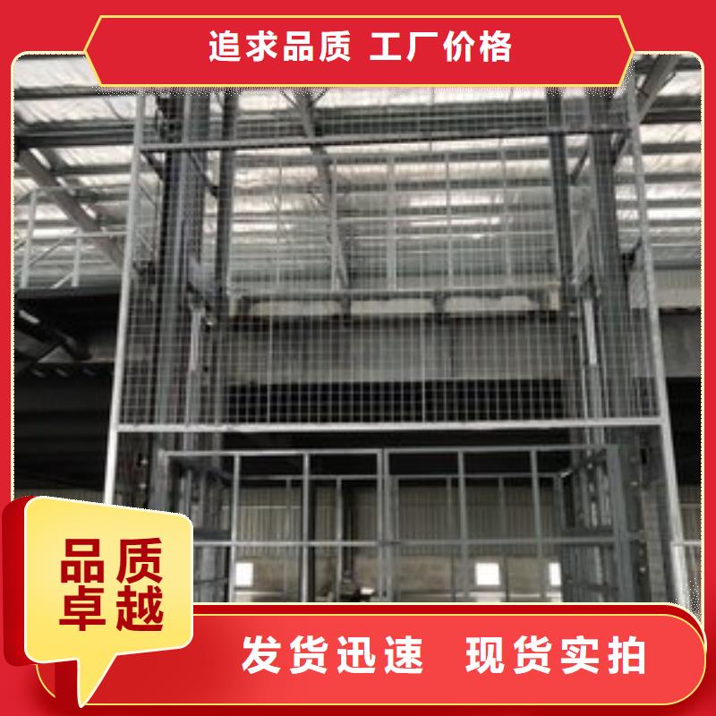 雙桅柱升降機(jī)貨源充足
