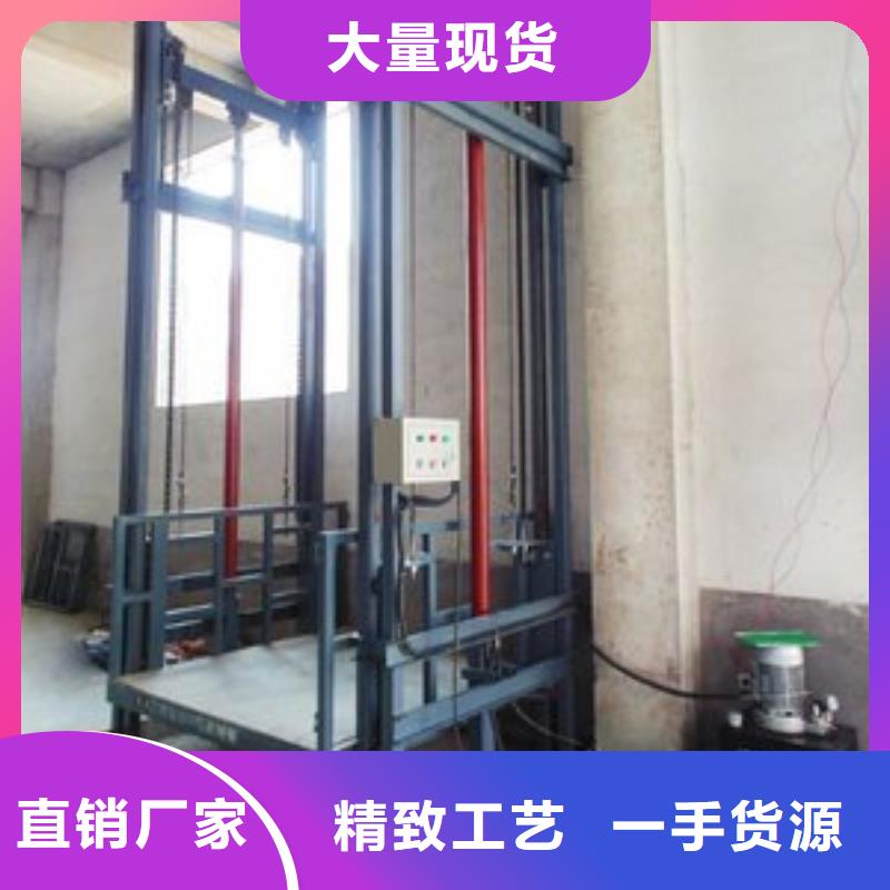 液壓電梯價(jià)格合理的廠家
