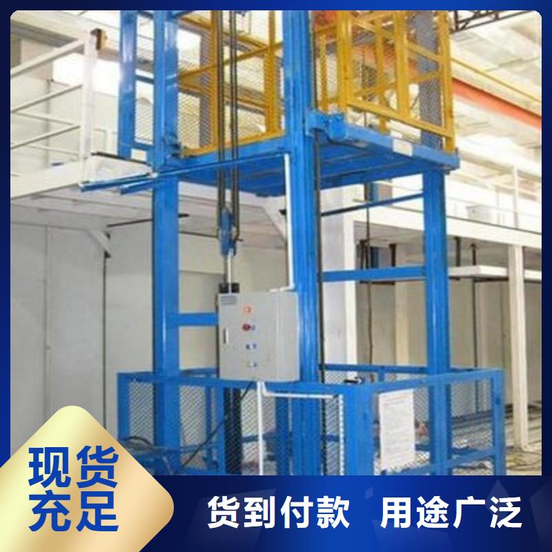 剪叉式升降平臺(tái)實(shí)力工廠(chǎng)