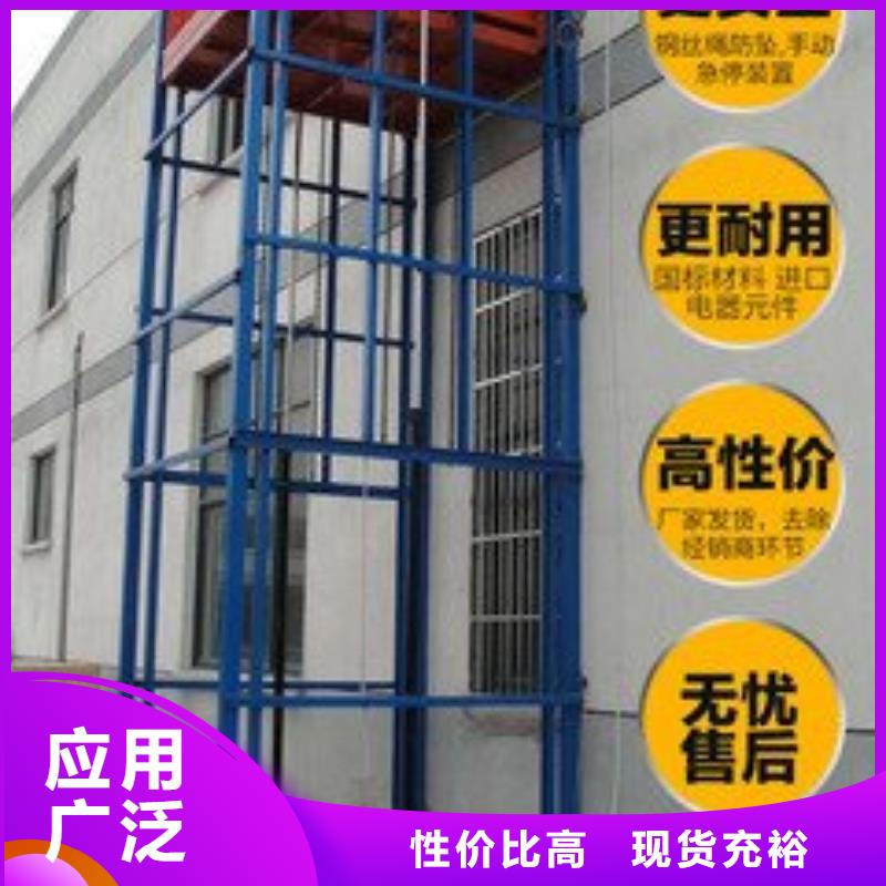 手動(dòng)升降平臺(tái)廠家價(jià)格