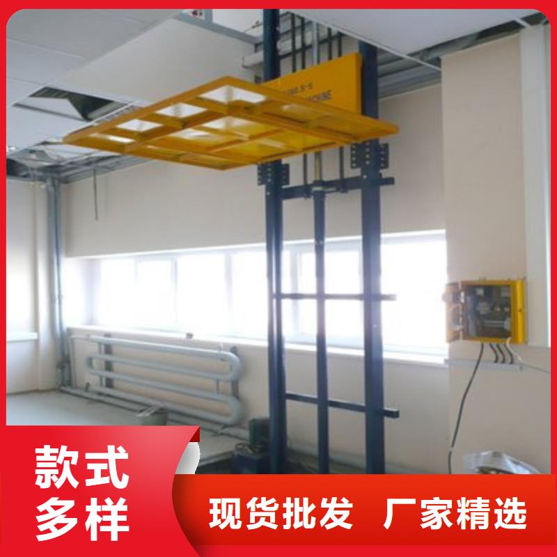 升降機貨梯售后完善