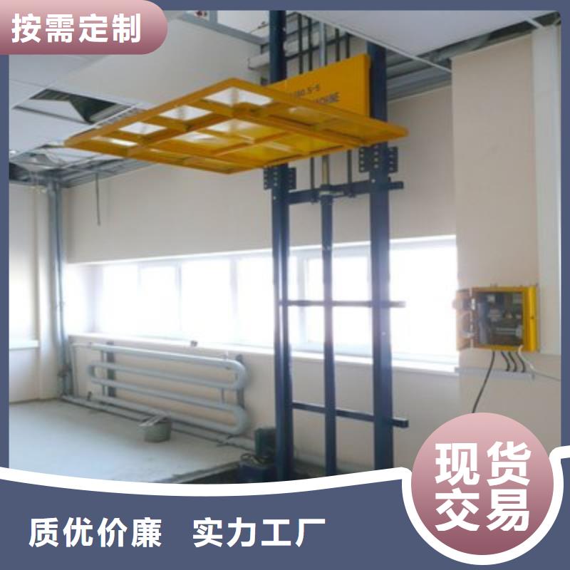 臺面翻轉(zhuǎn)升降平臺價格優(yōu)惠