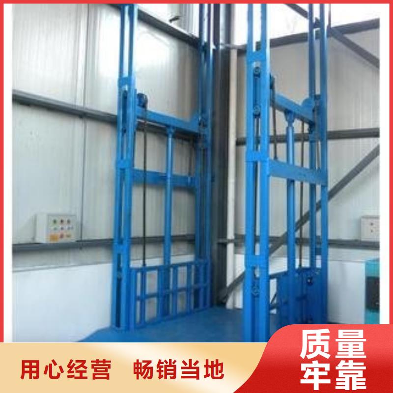 進口升降機圖片