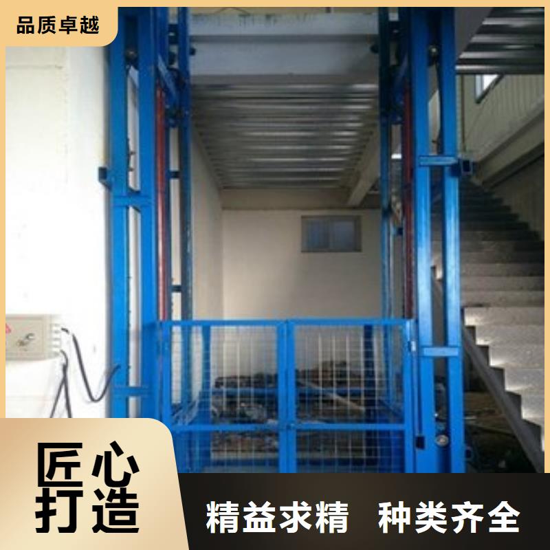貨梯現(xiàn)貨價(jià)格