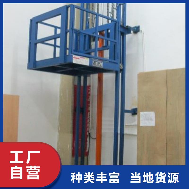 殘疾人升降機(jī)歡迎訂購