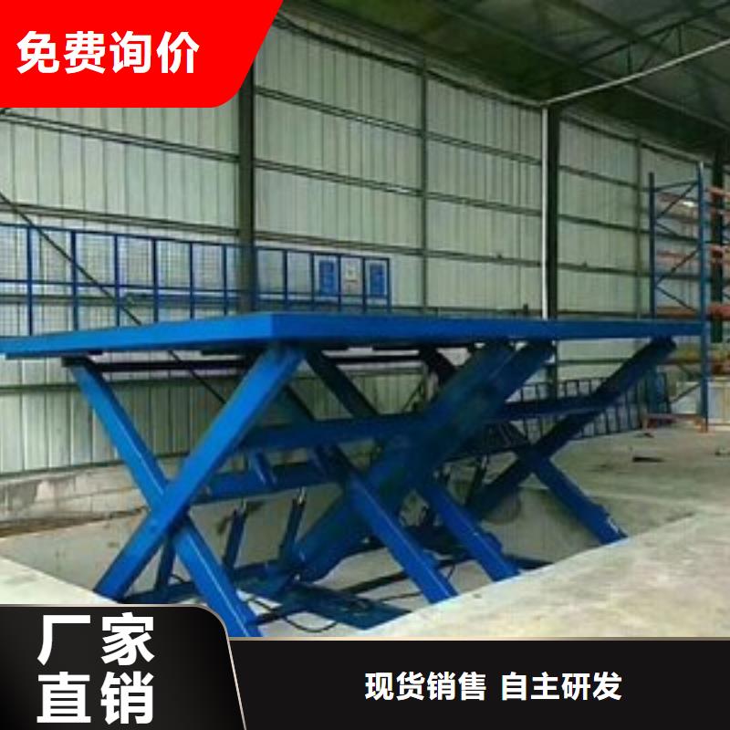 殘疾人升降機(jī)歡迎訂購(gòu)