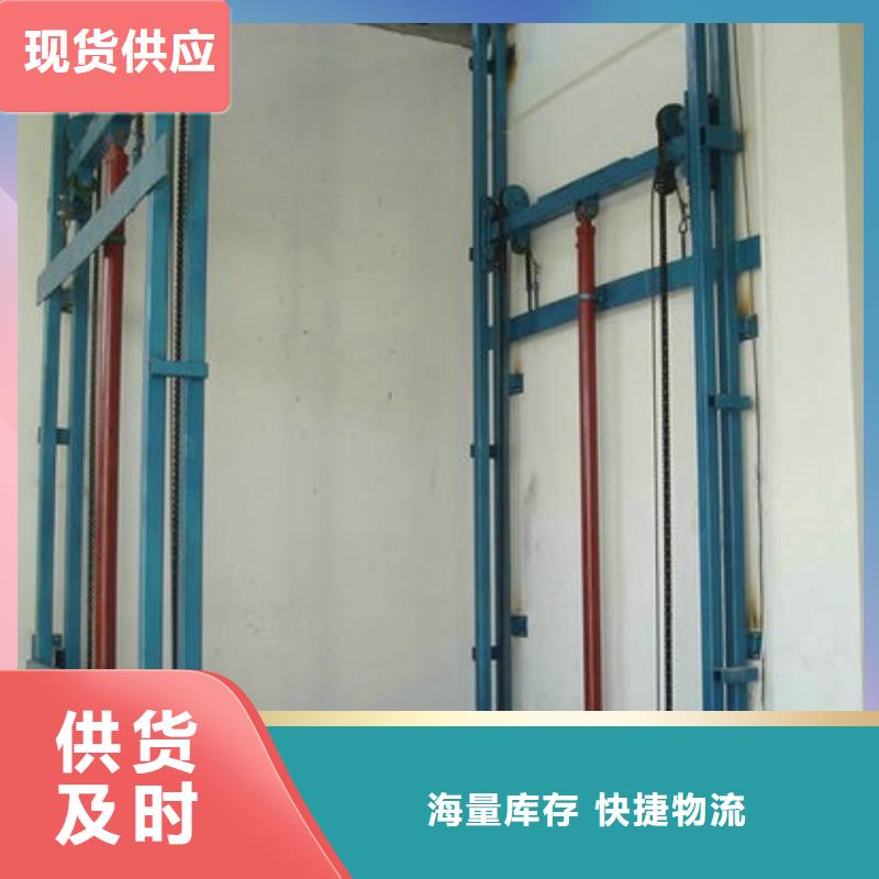 貨物升降平臺【立體車庫】大量現(xiàn)貨供應