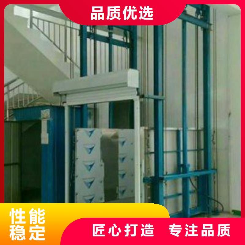 殘疾人升降平臺生產(chǎn)基地