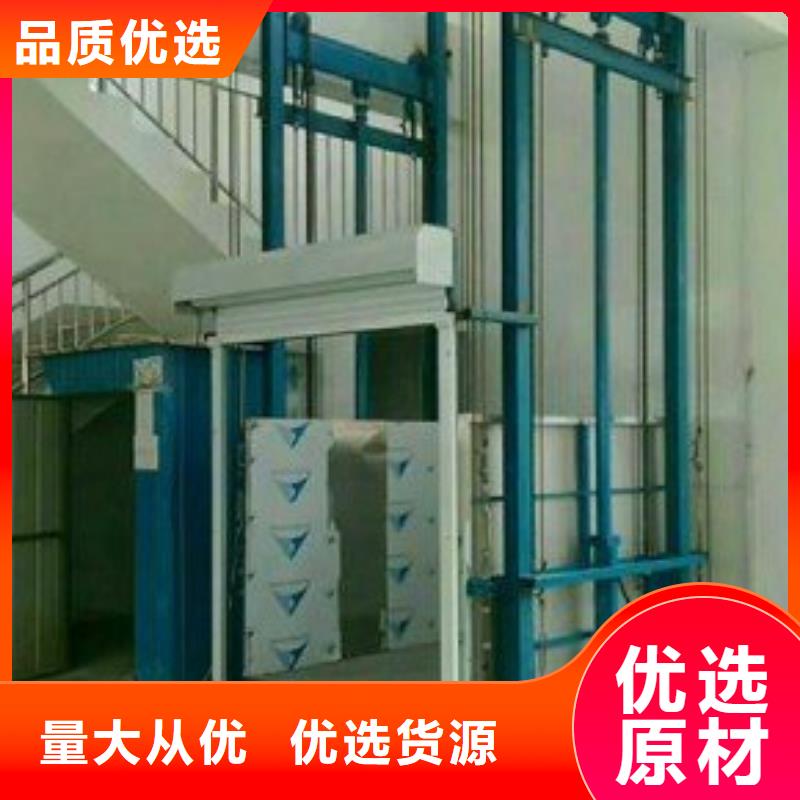 生產(chǎn)升降舞臺的實力廠家