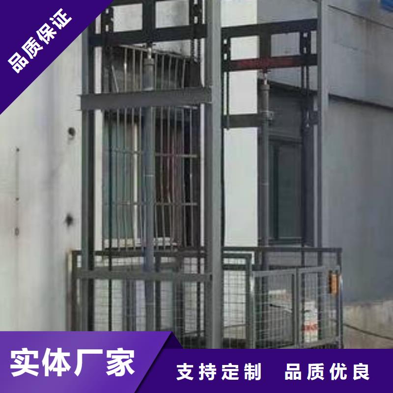 液壓電梯價(jià)格合理的廠家