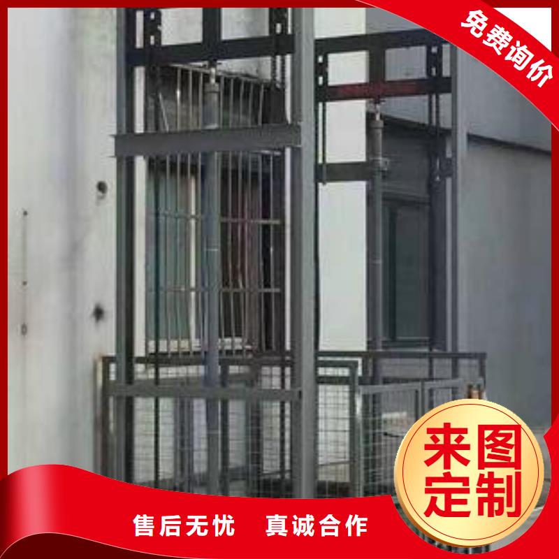 【貨物升降平臺 立體車庫租賃品質值得信賴】