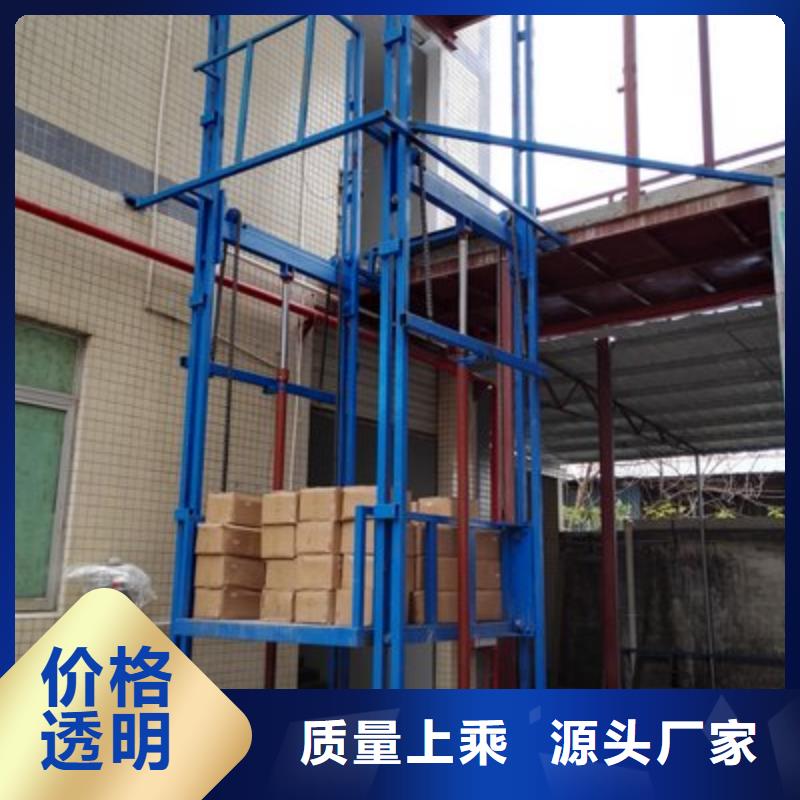 生產(chǎn)升降舞臺的實力廠家