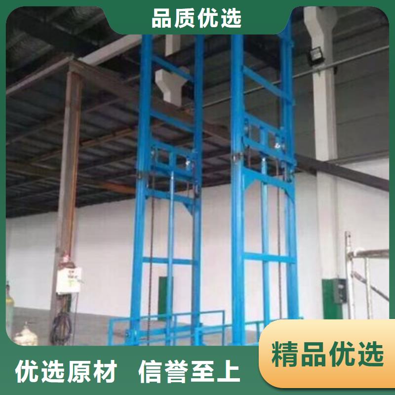 貨物升降平臺(tái)【負(fù)一正一立體車庫(kù)租賃】好品質(zhì)選我們