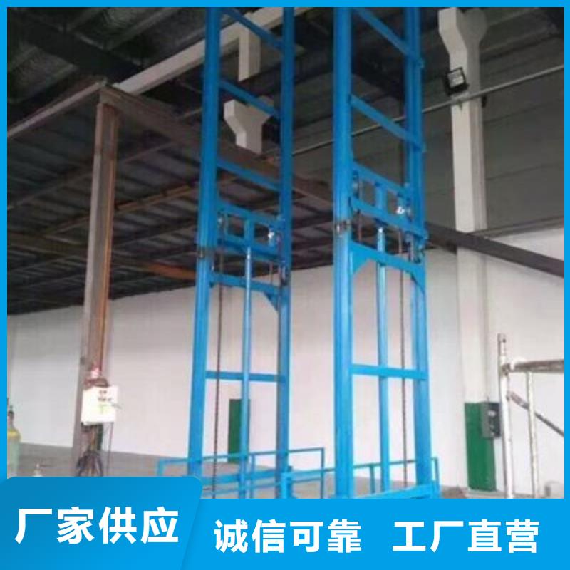 柴油機升降機現(xiàn)貨報價