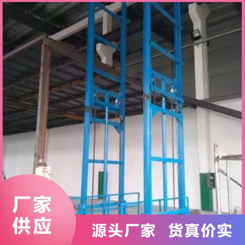 貨物升降平臺-機械車庫租賃款式新穎