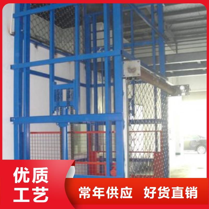 垂直升降機來樣定制