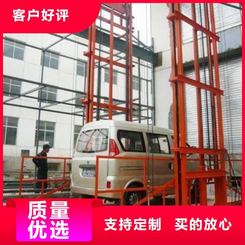 防爆貨梯貨源充足的廠家