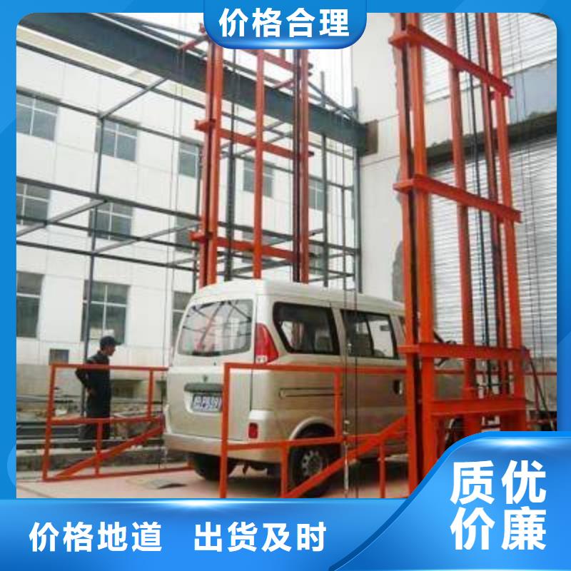 牽引式液壓升降平臺服務為先