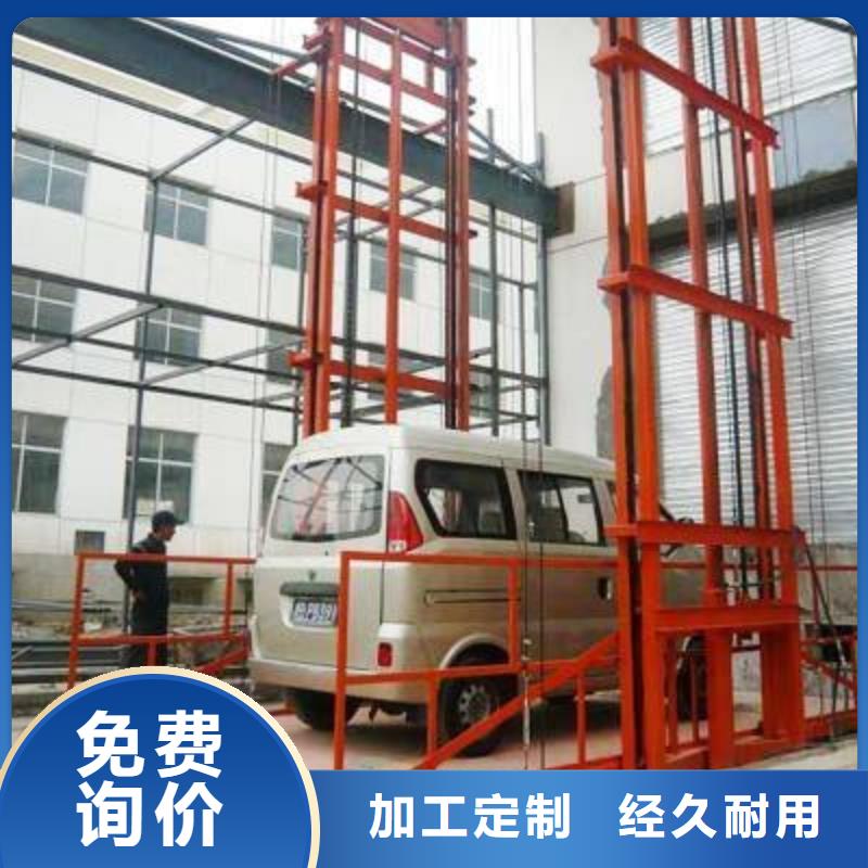 高空作業(yè)平臺(tái)解決方案