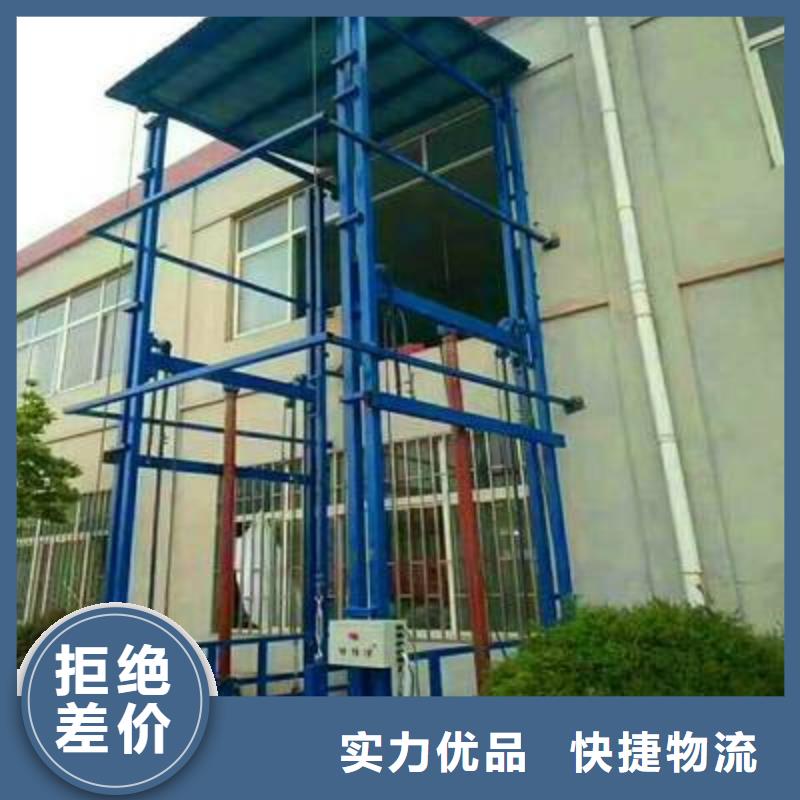 专业生产制造升降舞台供应商