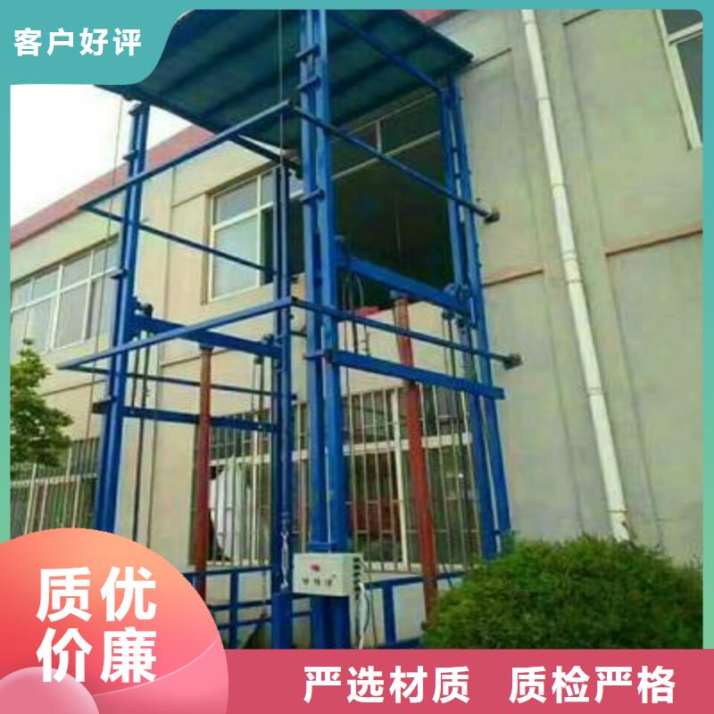 柴油機(jī)移動(dòng)式升降機(jī)本地廠家