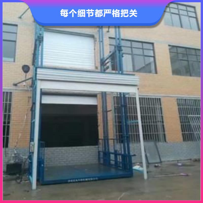 手動(dòng)升降機(jī)設(shè)計(jì)