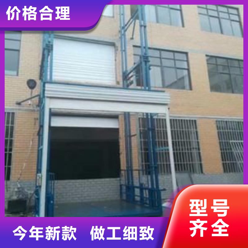 舞臺升降機(jī)-可在線咨詢