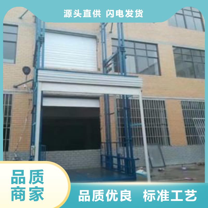 汽車機質(zhì)量保證