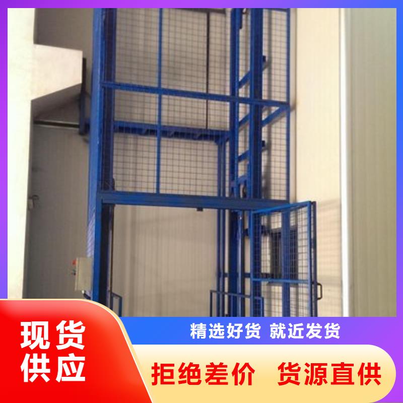 牽引式液壓升降平臺服務為先
