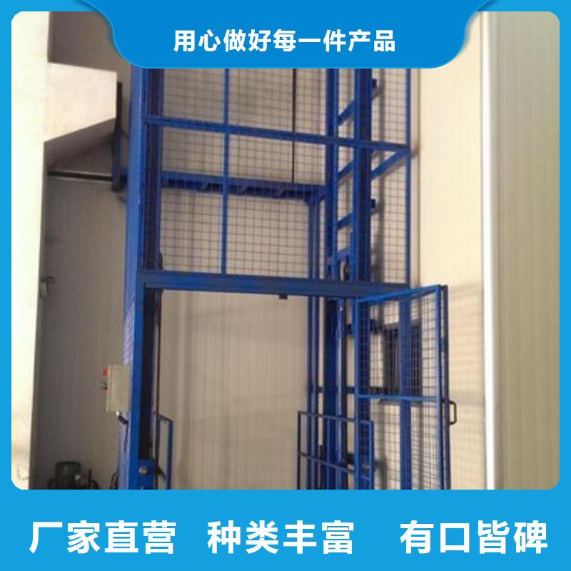 機(jī)械升降機(jī)歡迎咨詢