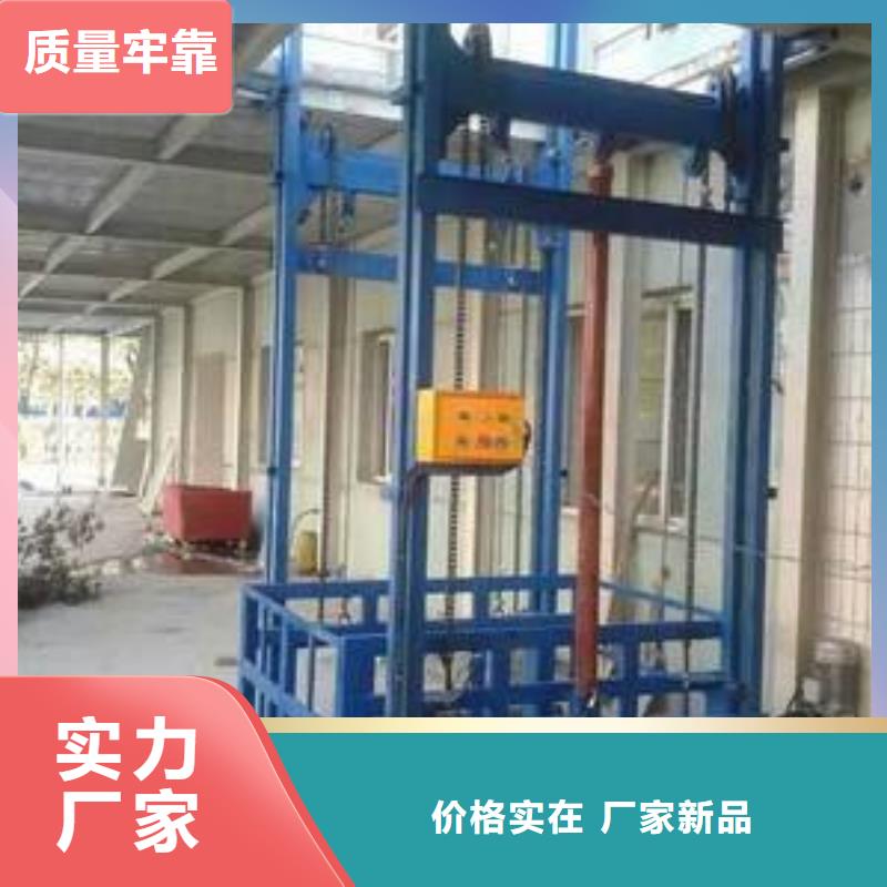 車庫升降機歡迎來電