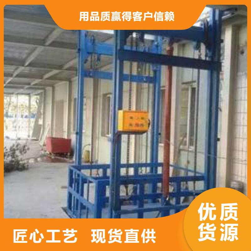 貨物升降平臺-立體車庫租賃不斷創(chuàng)新