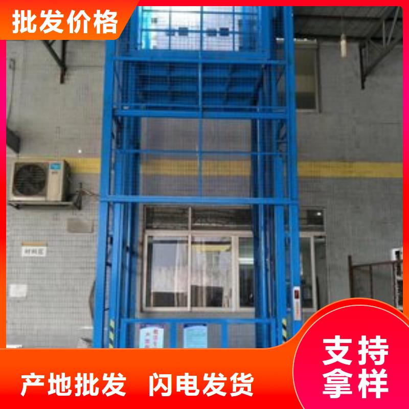 【貨物升降平臺(tái) 升降平移車位租賃價(jià)格有優(yōu)勢(shì)】
