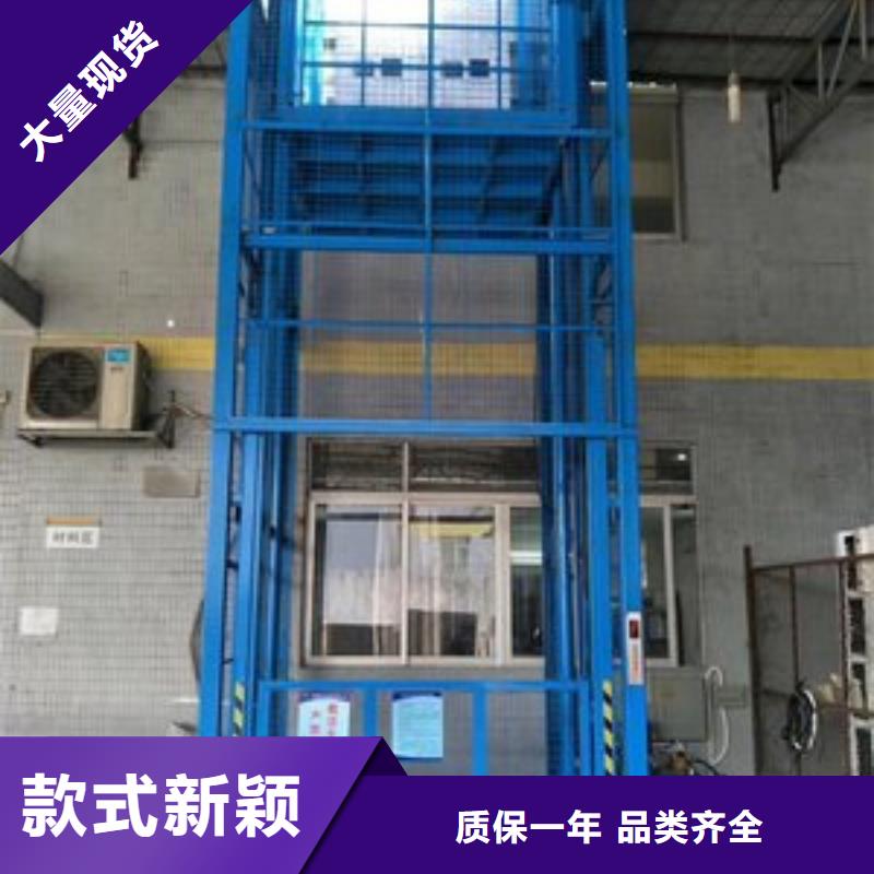 柴油機(jī)移動式升降機(jī)供應(yīng)
