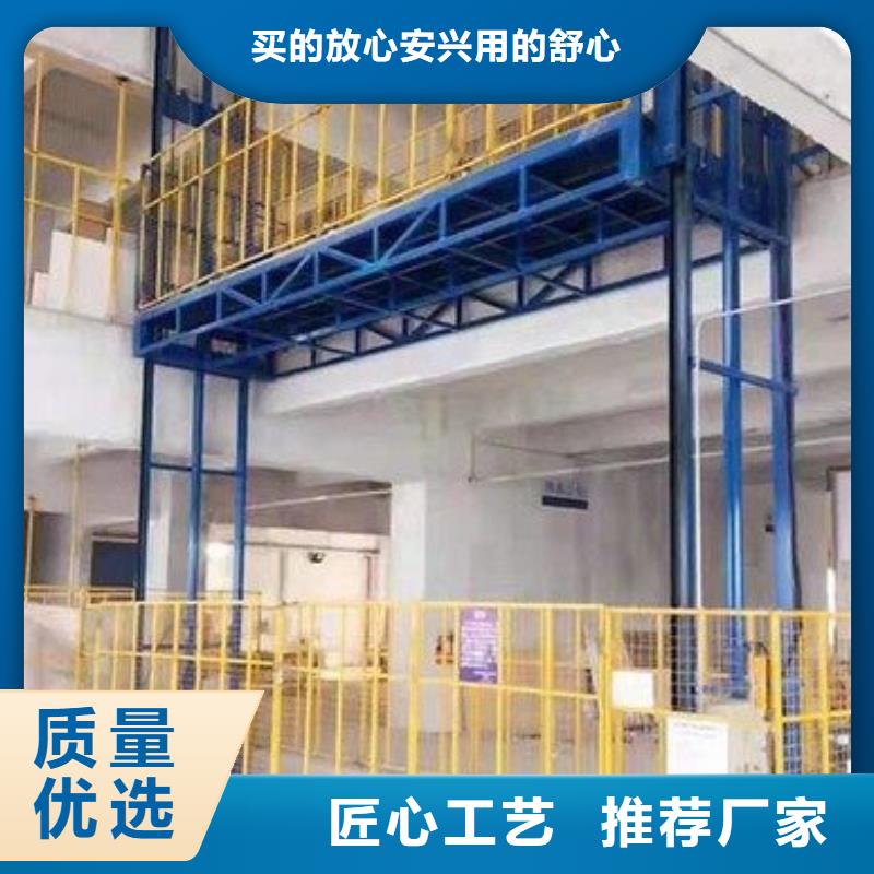 貨物升降平臺(tái)【負(fù)一正一立體車庫(kù)租賃】好品質(zhì)選我們
