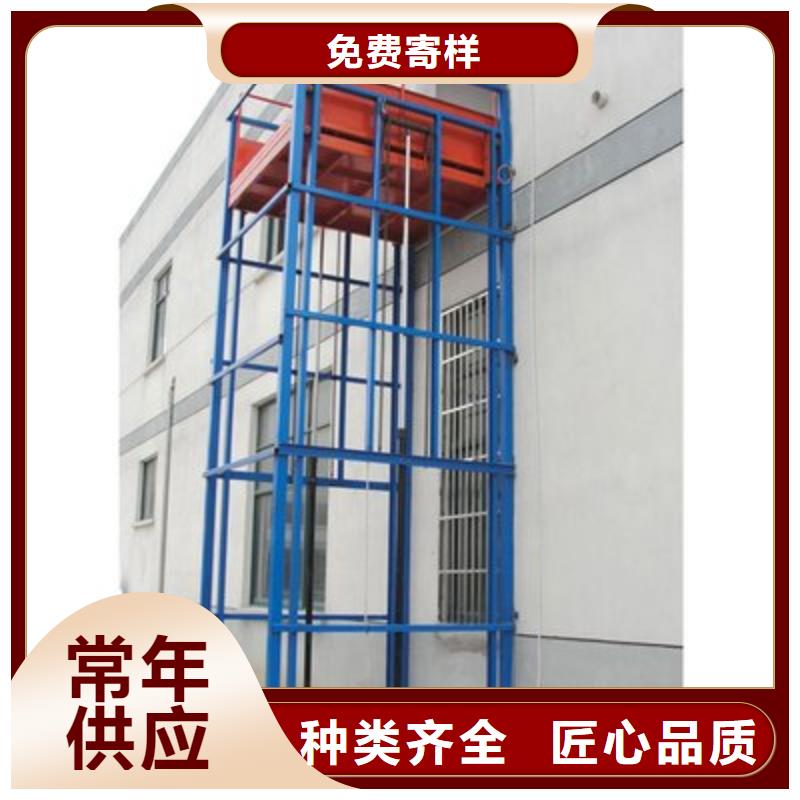 柴油機(jī)升降機(jī)現(xiàn)貨報(bào)價(jià)