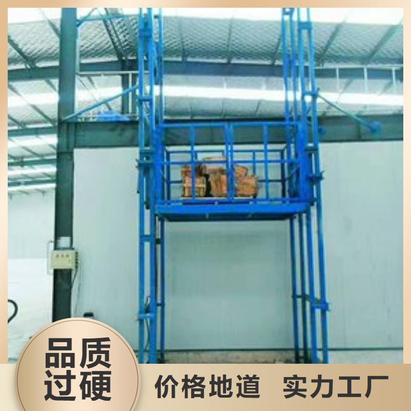 液壓電梯價(jià)格合理的廠家