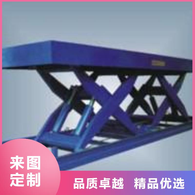 貨物升降平臺出租機械車位一對一為您服務