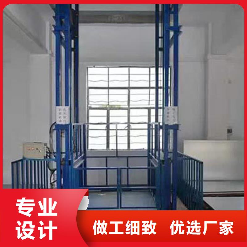 貨物升降平臺(tái),機(jī)械停車設(shè)備廠家質(zhì)量過(guò)硬