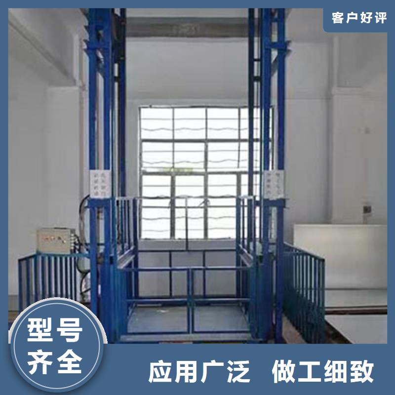 【貨物升降平臺出租機械車庫用心制作】