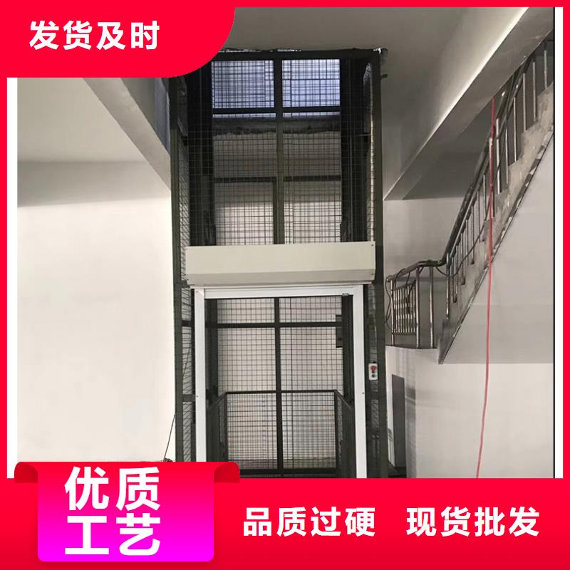 货物升降机哪家好