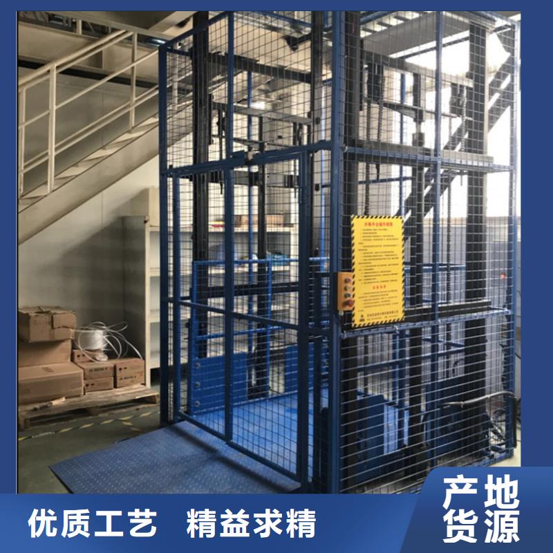 可斜置式鋁合金升降機來廠考察