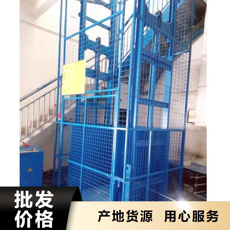 貨物升降平臺 雙柱立體停車質(zhì)量可靠