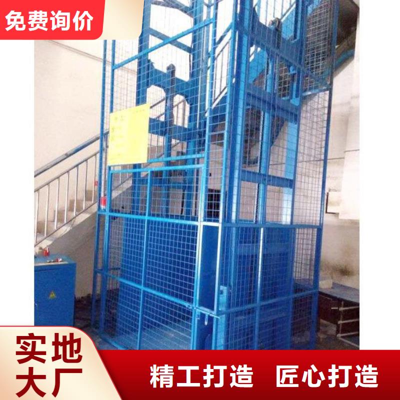 地庫升降機(jī)實(shí)力廠家