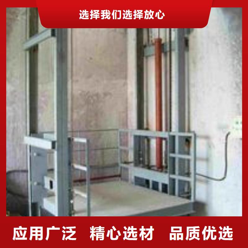 柴油機(jī)移動(dòng)式升降機(jī)供應(yīng)