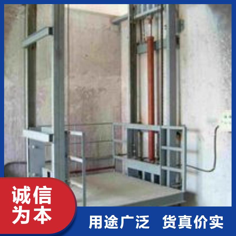 升降工作平臺(tái)誠(chéng)信廠家