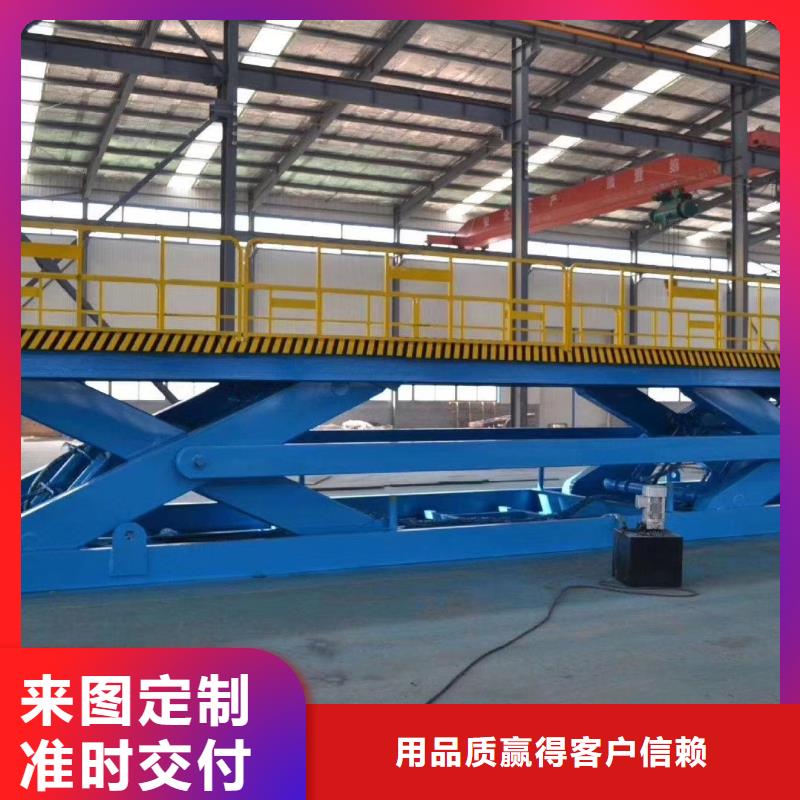 載貨電梯現(xiàn)貨供應(yīng)
