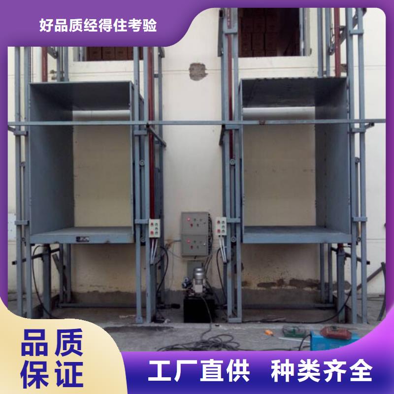 升降舞臺直銷價格