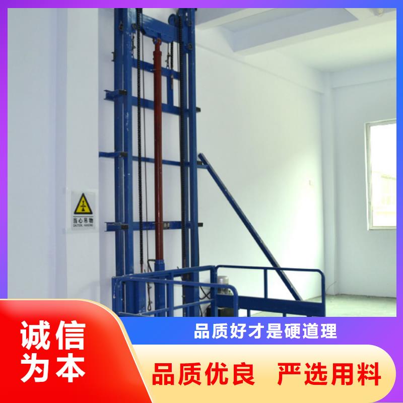 防爆電梯質(zhì)保一年